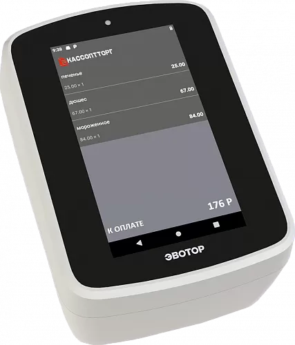 Эвотор POWER Смарт-ФР Brand Select