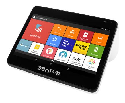 Эвотор 10 Brand Select