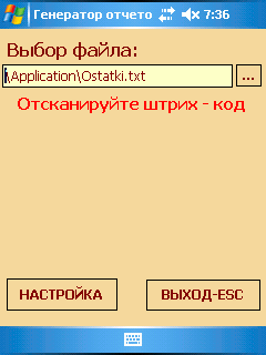 form8.gif