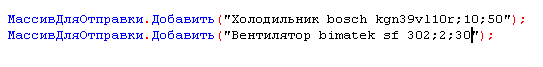 report2-2.gif